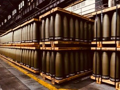 Defense Technology 5